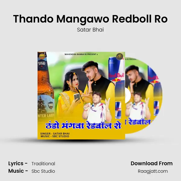 Thando Mangawo Redboll Ro - Satar Bhai album cover 