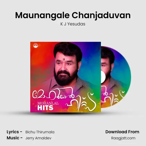 Maunangale Chanjaduvan - K J Yesudas album cover 