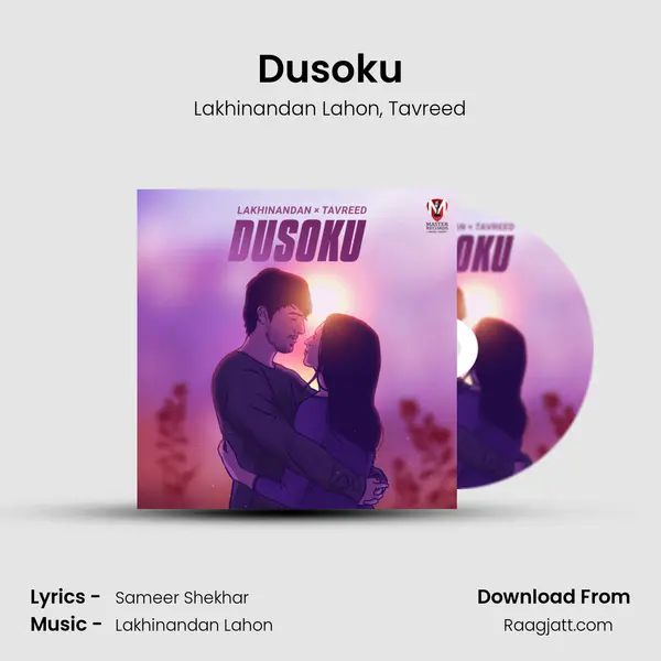 Dusoku - Lakhinandan Lahon album cover 