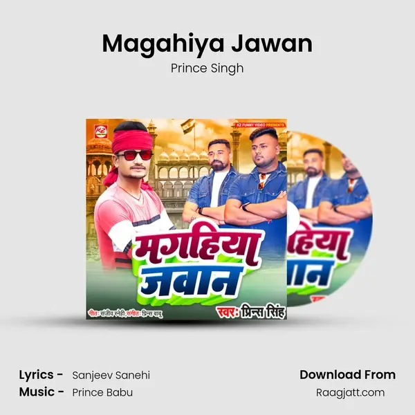 Magahiya Jawan mp3 song