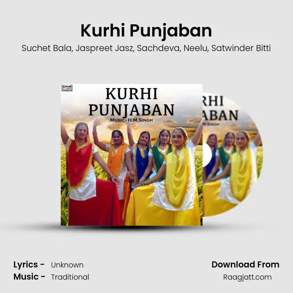 Kurhi Punjaban mp3 song