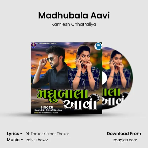 Madhubala Aavi mp3 song