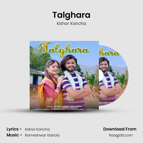 Talghara mp3 song