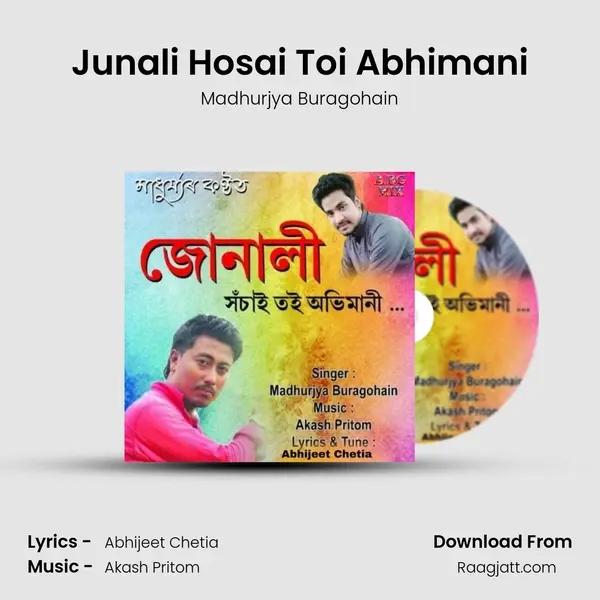 Junali Hosai Toi Abhimani mp3 song