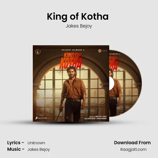 King of Kotha (Teaser Theme) - Jakes Bejoy album cover 