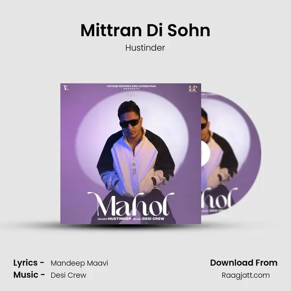 Mittran Di Sohn mp3 song