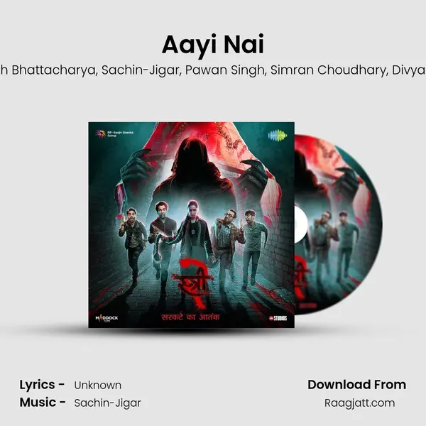 Aayi Nai mp3 song