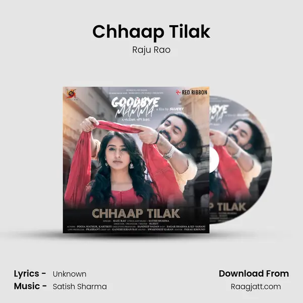 Chhaap Tilak mp3 song