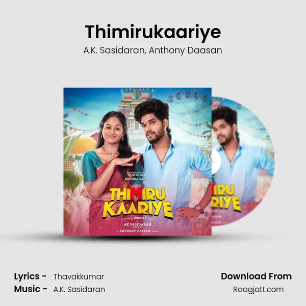 Thimirukaariye - A.K. Sasidaran album cover 