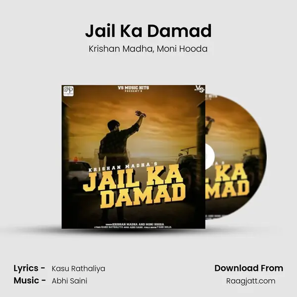 Jail Ka Damad mp3 song