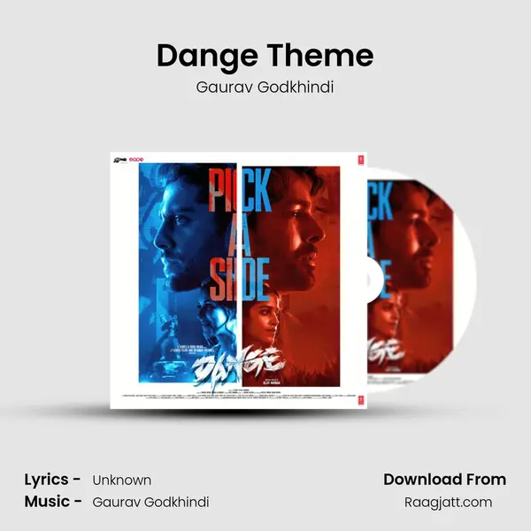 Dange Theme - Gaurav Godkhindi album cover 