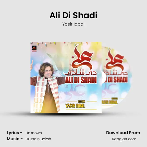 Ali Di Shadi - Yasir Iqbal album cover 