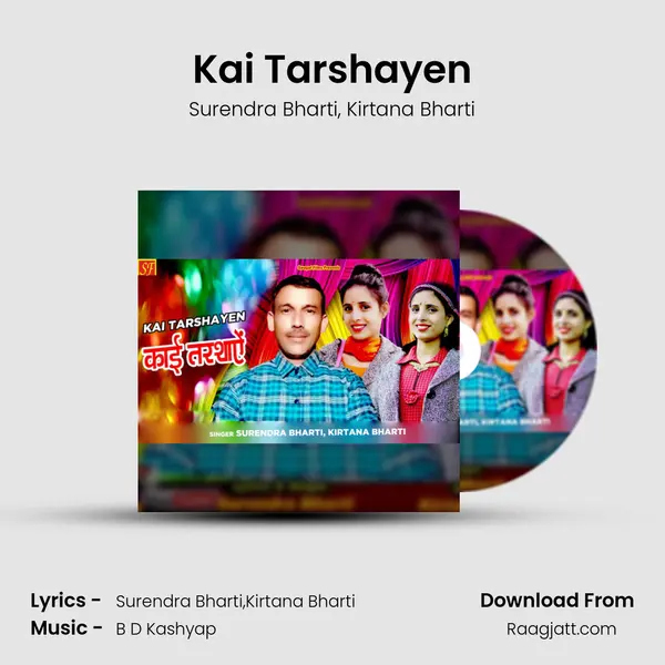 Kai Tarshayen - Surendra Bharti album cover 