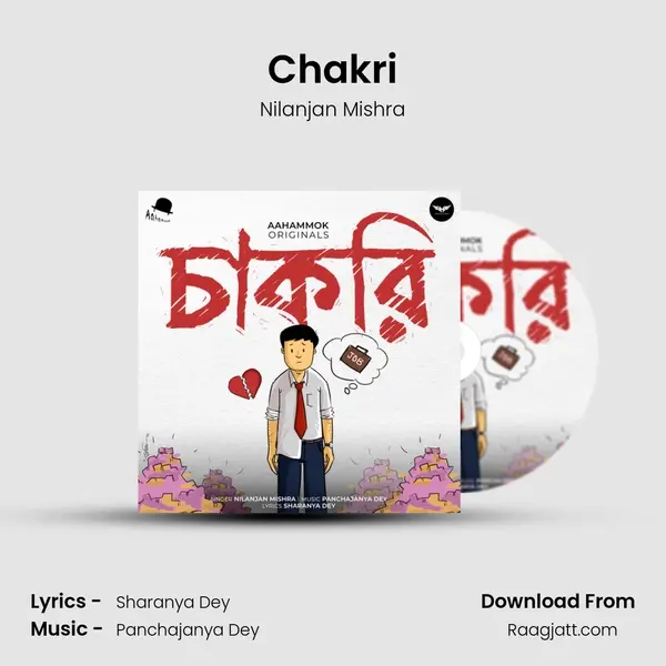 Chakri - Nilanjan Mishra album cover 