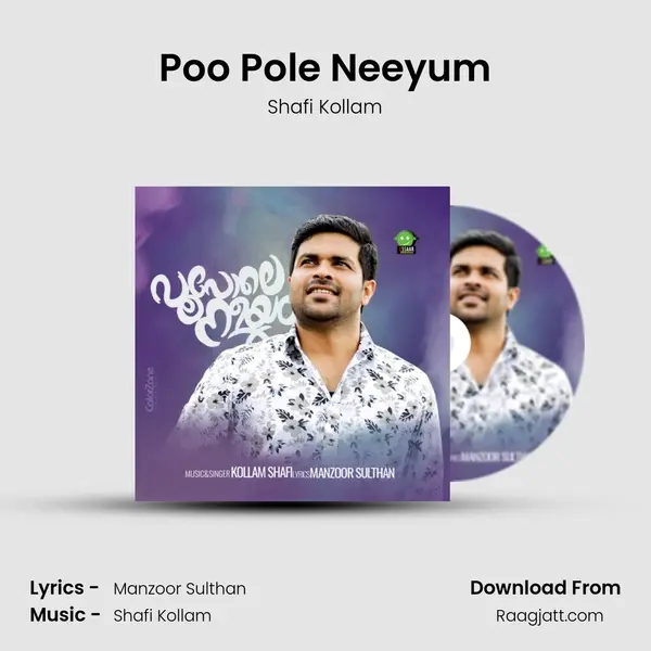 Poo Pole Neeyum - Shafi Kollam album cover 