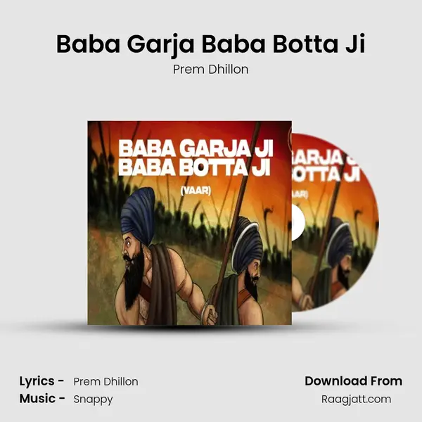 Baba Garja Baba Botta Ji - Prem Dhillon album cover 