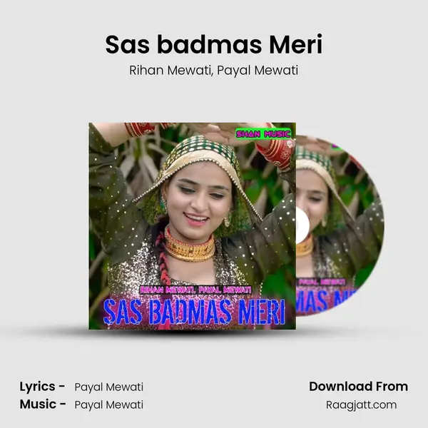 Sas badmas Meri - Rihan Mewati album cover 