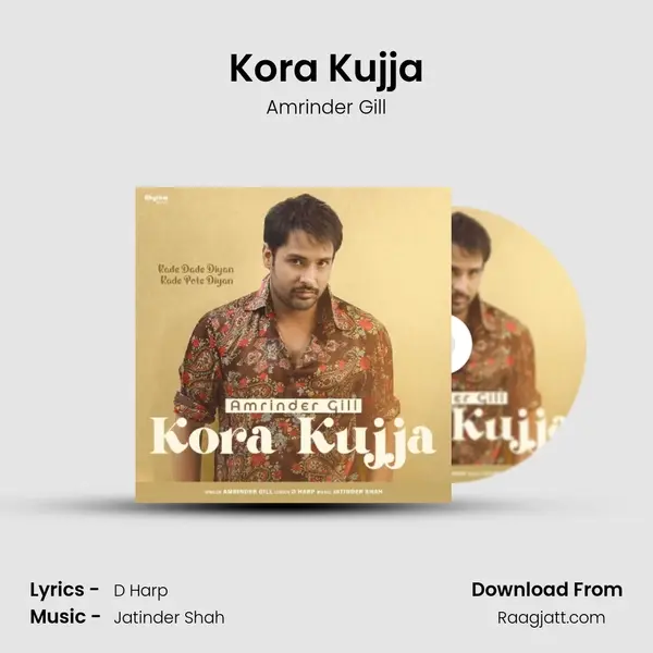 Kora Kujja - Amrinder Gill album cover 