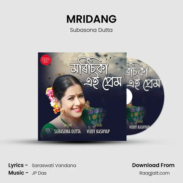 MRIDANG - Subasona Dutta album cover 