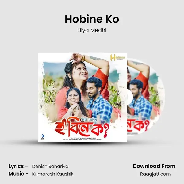 Hobine Ko mp3 song