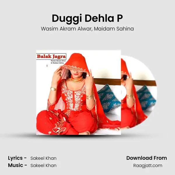 Duggi Dehla P mp3 song