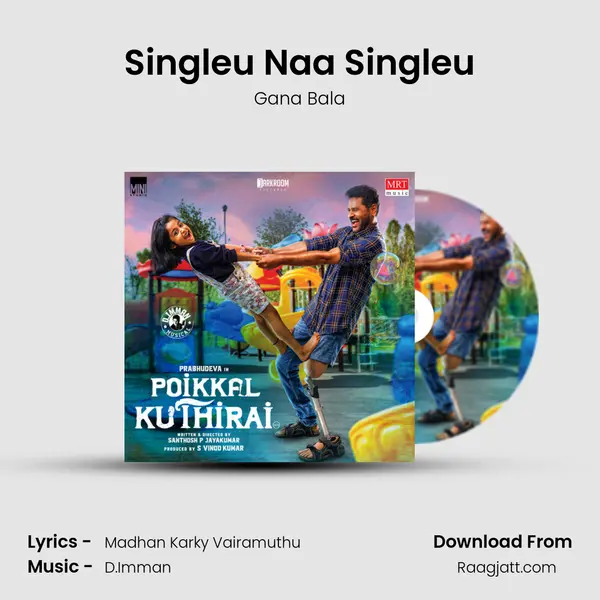 Singleu Naa Singleu - Gana Bala album cover 