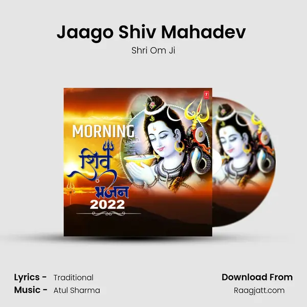 Jaago Shiv Mahadev (From 