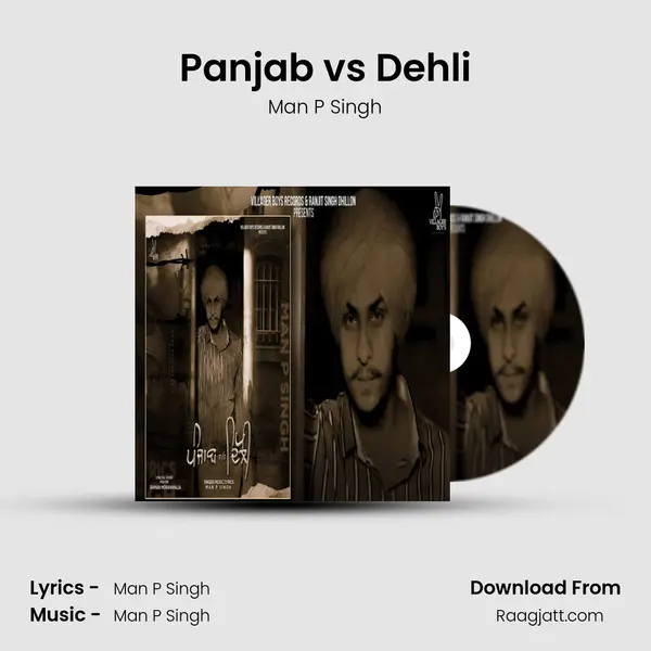 Panjab vs Dehli - Man P Singh album cover 