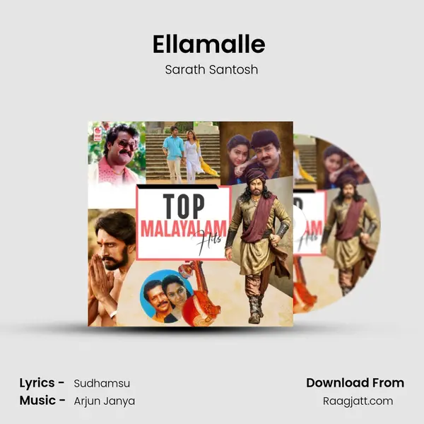 Ellamalle (From Pailwaan) mp3 song