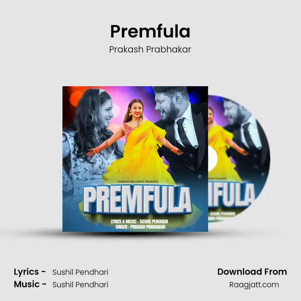 Premfula - Prakash Prabhakar album cover 