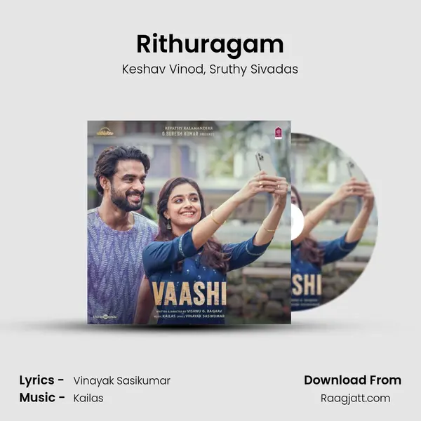 Rithuragam - Keshav Vinod album cover 