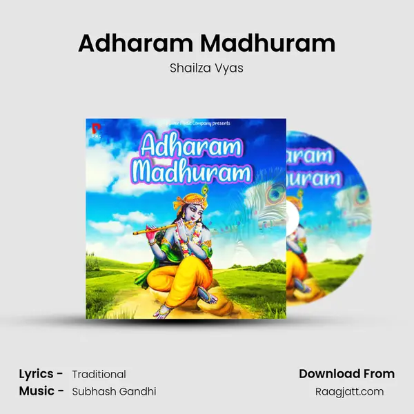 Adharam Madhuram mp3 song