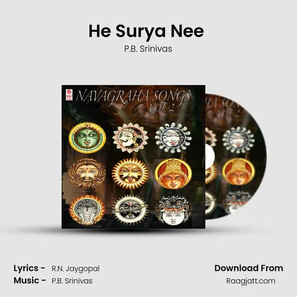 He Surya Nee (From Navagraha) mp3 song