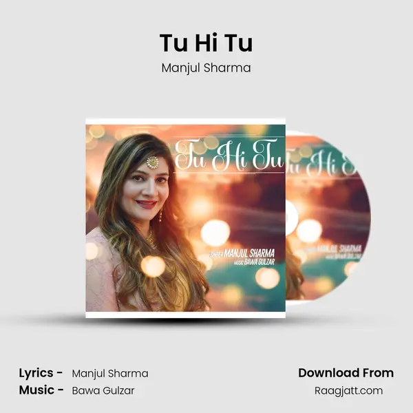 Tu Hi Tu mp3 song