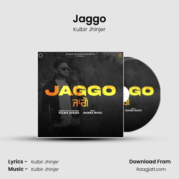 Jaggo mp3 song