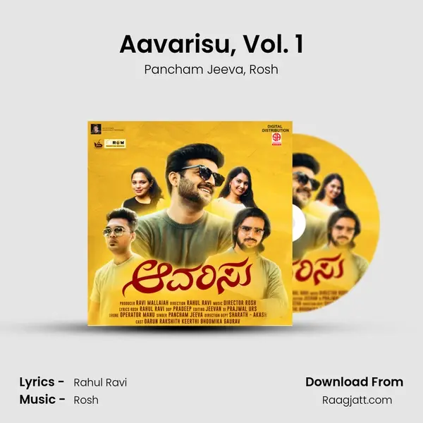 Aavarisu, Vol. 1 - Pancham Jeeva album cover 