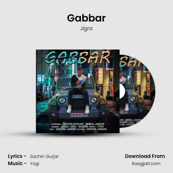 Gabbar - Jigra album cover 