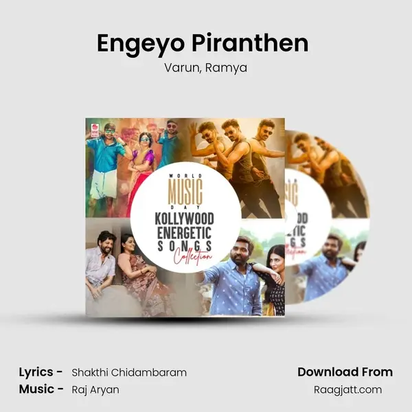 Engeyo Piranthen (From Pei Mama) mp3 song