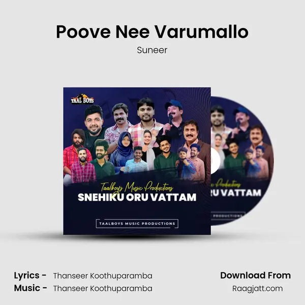 Poove Nee Varumallo mp3 song