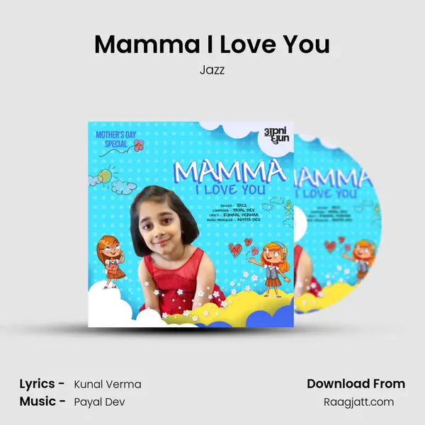 Mamma I Love You - Jazz album cover 