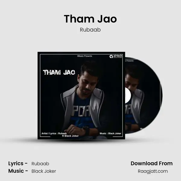 Tham Jao - Rubaab album cover 