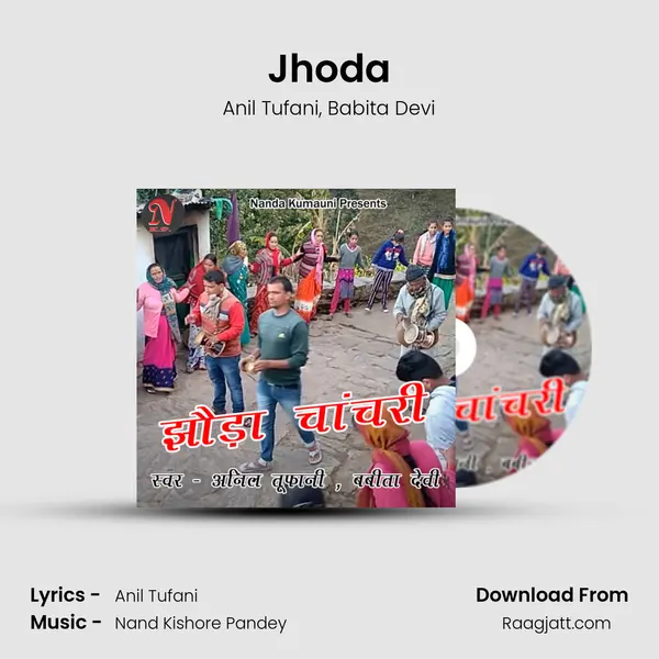 Jhoda - Anil Tufani album cover 