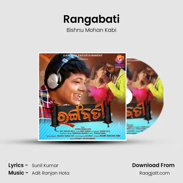 Rangabati mp3 song