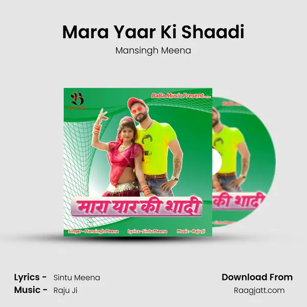 Mara Yaar Ki Shaadi mp3 song