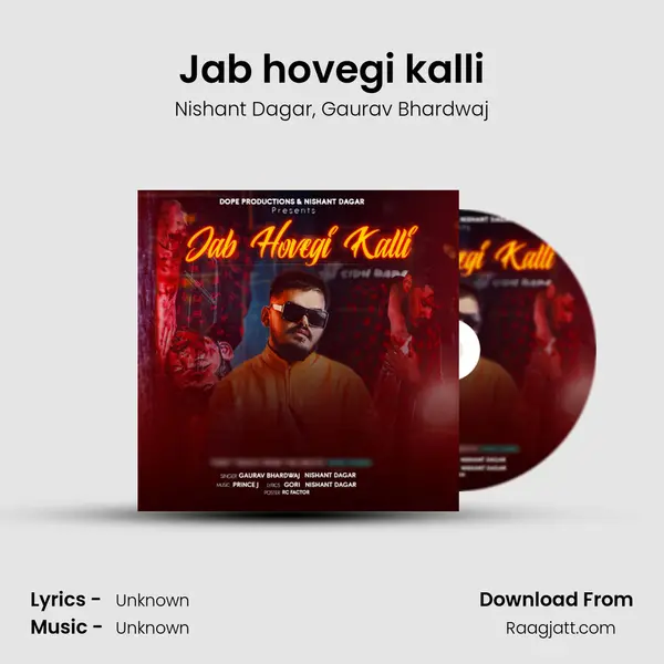 Jab hovegi kalli mp3 song