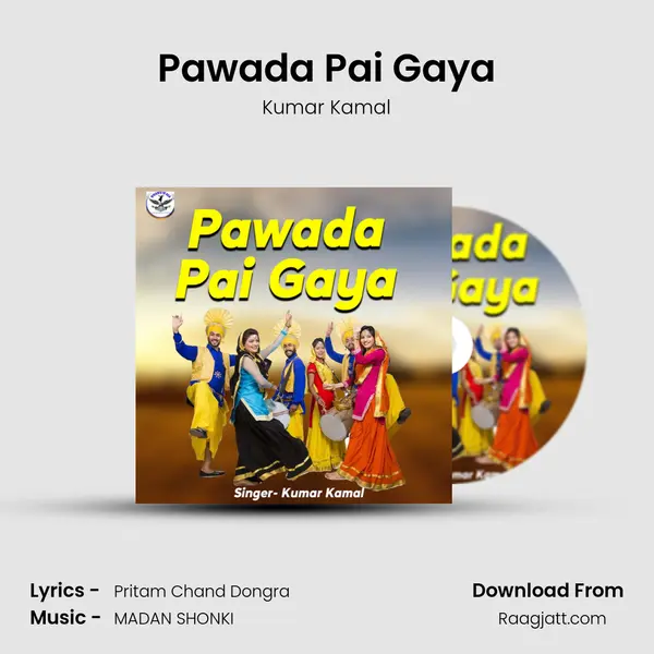 Pawada Pai Gaya mp3 song