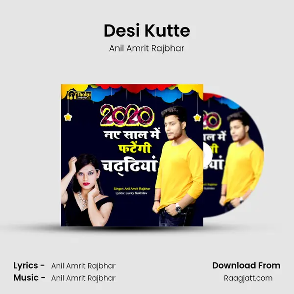 Desi Kutte mp3 song