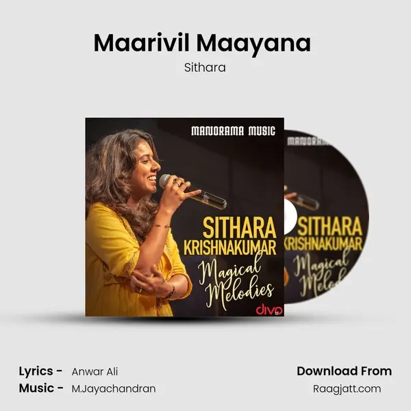 Maarivil Maayana (From - Eeda) - Sithara album cover 