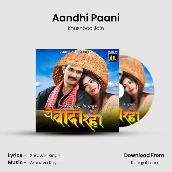 Aandhi Paani - Khushboo Jain album cover 