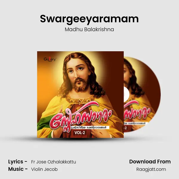 Swargeeyaramam - Madhu Balakrishna album cover 